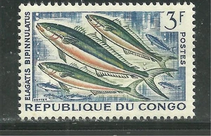 CONGO PR 99 MNH PECES, CORREDOR ARCO IRIS - Imagen 1 de 1