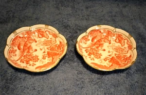 Royal Crown Derby 'Red Aves' Pair of Butter dishes - Picture 1 of 4