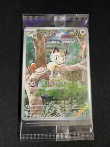Pokemon card Meowth 192/SV-P Start Deck Generations Special Battle Set Promo - Picture 1 of 2