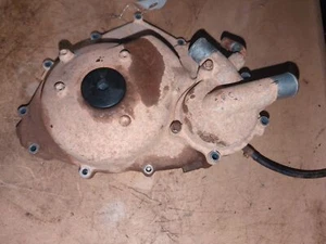 '18 - '24 Yamaha Wolverine X4,X2 Crankcase Cover Water Pump - Picture 1 of 1