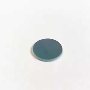 Dia. 15mm 520nm Optical Bandpass Filter Green 532nm Light Pass Filter Glass - Picture 1 of 7