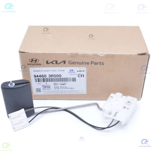 Genuine 944603R000 Fuel Pump Sender For Kia Optima K5 2011-2015 Azera 12-17 - Picture 1 of 3