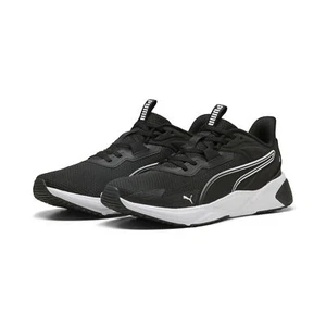 PUMA Disperse Xt 4 Trainingsschuhe - Bild 1 von 25