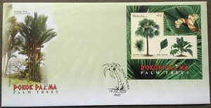 M'sia Ms-FDC Palm Trees 19.5.2009 - Picture 1 of 1