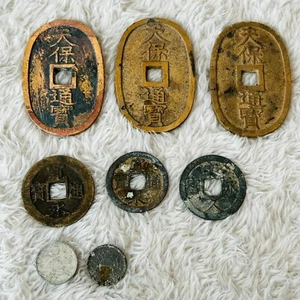 Bronze TENPO BUNKYU KANEI EDO MEIJI TAISYO SYOWA Old Japanese coin various 8p - Picture 1 of 18