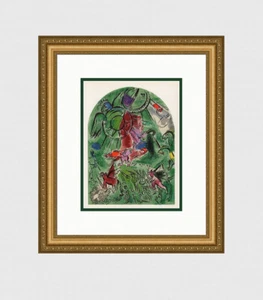 Superb 1962 MARC CHAGALL Jerusalem Windows Color Lithograph GAD TRIBE Framed COA - Picture 1 of 4