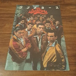 Wanderers The Movie Brochure - Picture 1 of 10