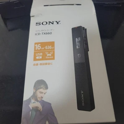 Sony ICD-TX660 Stereo IC Recorder (Black) 16GB 29g Lightweight with Box Japan - Image 1 of 4