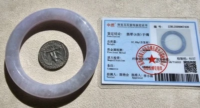 Brazalete de jadeíta natural certificado Birmania grado A lavanda 53 mm púrpura rosa Foto 1 de 4