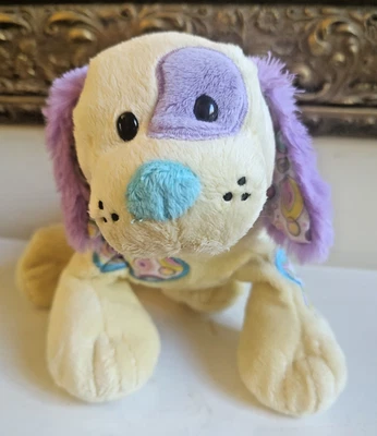 HM474 Ganz Webkinz - Jelly Bean Puppy - 10" Plush Stuffed Dog -No Code-Pre-Owned - Image 1 of 4