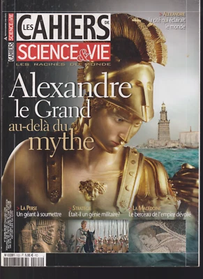 CAHIERS SCIENCE & VIE N°122   ALEXANDRE LE GRAND      AU-DELA DU MYTHE - Photo 1/3