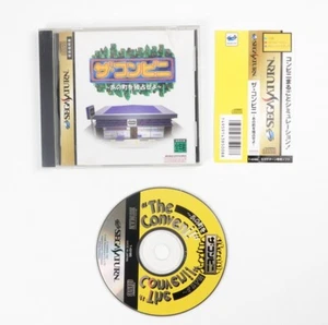 The Conveni: Ano Machi o Dokusen Seyo Sega Saturn SS Japan Import US Seller - Picture 1 of 8