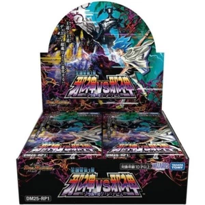 Duel Masters TCG DM25-RP1 Oudo W 1 Soul of the Abyss BOX Japanese BOX Sealed - Picture 1 of 1