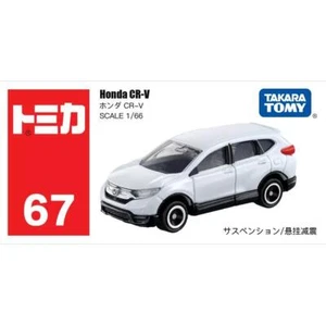 Takara Tomy Tomica 1:66 Honda CR-V NO.67 SUV Metal Diecast Vehicle Toy Car New - Picture 1 of 5