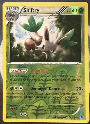 Pokemon TCG - SHIFTRY -  FlashFire 7/106 Rare Reverse Holo - LP - Image 1 of 4