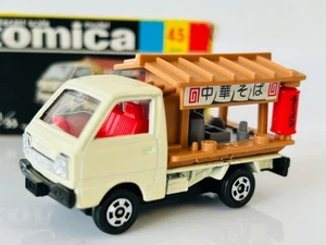 Tomica Black Box No.45 Suzuki Carry Chinese Noodle Vendor Made in Japan Rare - Picture 1 of 7
