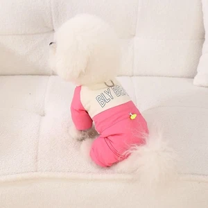 Sun Protection Dog Sunscreen Clothes Leash Hole Dog Jacket Outdoor - Picture 1 of 15