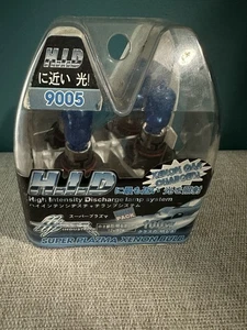 Hiper Industries 12V/80W 9005 Type HID Xenon Headlight Bulb Super White - Picture 1 of 4