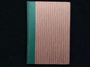 Hester Lilly und 12 Kurzgeschichten 1954 von Elizabeth Taylor - Bild 1 von 7