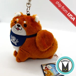 Genuine Japan Faithful Mochishiba Soft Shiba Inu Dog Plush Pass Card Case Holder - Picture 1 of 5