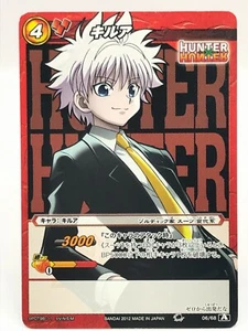 KILLUA HUNTER HUNTER Miracle Battle Carddass TCG BANDAI Japan F/S 06/68b - Picture 1 of 6
