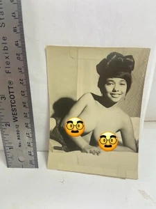Nude Photo vtg 60’s Original Pretty topless African American Woman Beehive hair - Picture 1 of 2