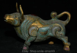 9" Old China Copper Gold Hetian Jade Dynasty Palace Bull Oxen Luck Sculpture - Picture 1 of 11