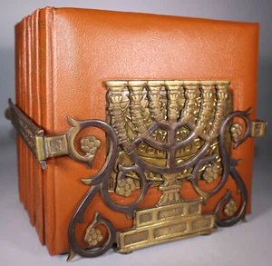 1950 Encyclopaedia of Israel in Pictures 8 Vols In Original Metal Stand Photos - Picture 1 of 23