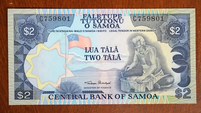 SAMOA ND (1985) $2 TWO TALA BANKNOTE - Image 1 of 2
