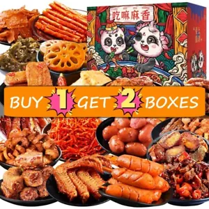 Snack box 80PCS Chinese local specialty Asian food Sauced squid duckneck - Picture 1 of 8