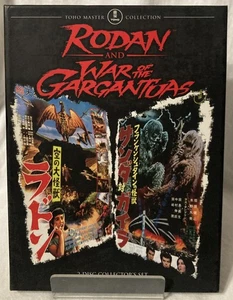 Rodan and War of the Gargantuas (DVD, 1966) 2 Disc Set Minor Case Damage Used - Bild 1 von 5
