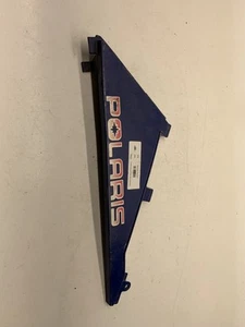 COVER,RH,BON.BLUE,SIDEPAN - 1995 POLARIS ATV/UTV - Picture 1 of 3