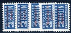 FRANZÖSISCHE ZONE WOHNUNGSBAUMARKEN 1949 2bCZI-V ** POSTFRISCH TADELLOS (F7252