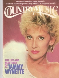 COUNTRY MUSIC magazine ~ Five Issues / 1984 / No. 106 - 110 ~ LIKE NEW - Picture 1 of 3