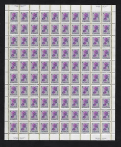 Canada Stamps — Full Pane of 100 — 1977, Floral, Hepatica #709 CBN — MNH - Picture 1 of 1