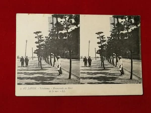 CPA AU JAPON - Yokohama - Promenade au Bord de la mer LL n°5 - Foto 1 di 2