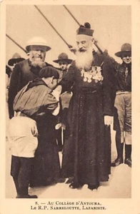 Lebanon - ANTOURA - At the college, Reverend Father Sarreloutte, Vincentian - In - Picture 1 of 2
