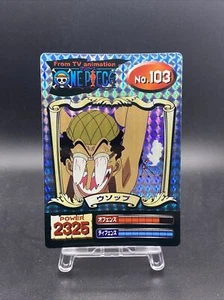 Usopp One Piece Super Bromide Japanese Collection Items No.103 - Picture 1 of 7