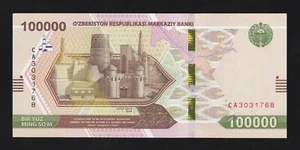Uzbekistan 100000 Som 2021 P 92 New UNC Banknote - Picture 1 of 2