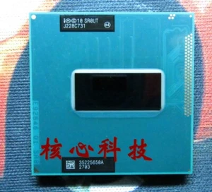 Intel Core i7 3840QM 2.8GHz(Turbo 3.8GHz) 8M SR0UT Mobile CPU Processor - Picture 1 of 3