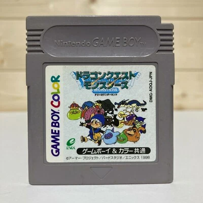 Gameboy & color - ENIX - Dragon Quest Monsters  - White - Japan import - Image 1 of 3
