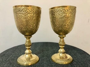 Set of 2 Goblet Brass Engraved Design Wine Cup Vintage Handmade Glass - Picture 1 of 9
