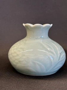 Vintage Chinesische Celdon Knospen Vase - Bild 1 von 5