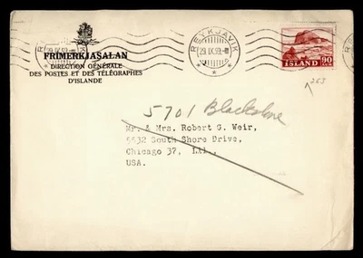 DR WHO 1959 ISLAND REYKJAVIK PARA EUA ENCAMINHADO #263 k13560 - Imagem 1 de 2