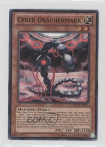 Cyber Dragon Core German Unlimited YuGiOh Revolution Structure Deck #SDCR-DE001 - Picture 1 of 2