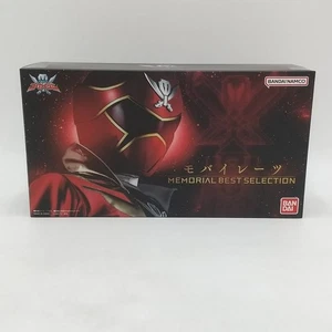 Bandai Mobirates MEMORIAL MEJOR SELECCIÓN Kaizoku Sentai Gokaiger - Imagen 1 de 2