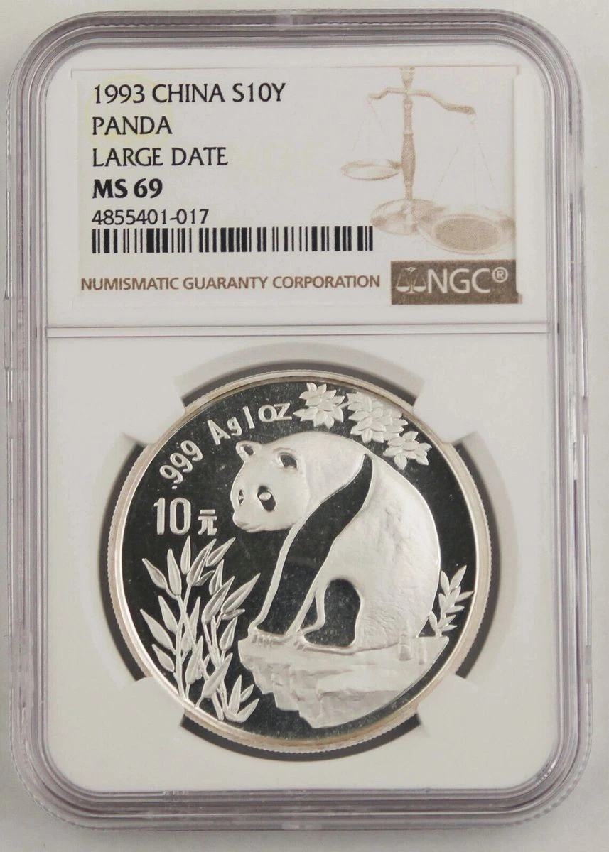 1993年10元中华民国人民币| eBay