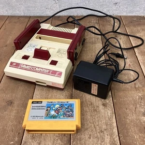Nintendo Famicom Family Computer Game Console Classic Retro System - Picture 1 of 12