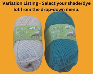 King Cole Merino Blend DK Superwash Wool 50g Yarn - 2 Colours Available - Picture 1 of 8