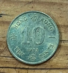 1982 Hong Kong 10 Cents - Picture 1 of 2